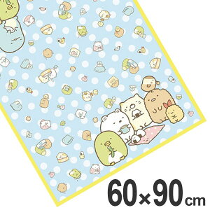 W[V[g S ݂R炵 qp LN^[ 1lp i ^  ct sNjbNV[g W[}bg ۈ牀 sNjbN ٓ ݂炵 ~ sy W[ AE