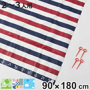 W[V[g L 2`3lp v[W i sNjbNV[g  sNjbN W[ sy AEghA ^ o[xL[ BBQ Ԍ jy3980~ȏ㑗z