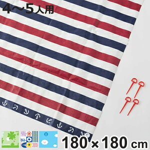 W[V[g LL 4`5lp v[W i W[ AEghA sy sNjbNV[g  sNjbN o[xL[ BBQ Ԍ ^ jy3980~ȏ㑗z