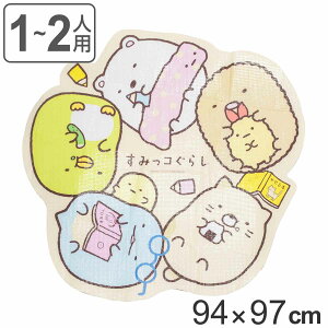 レジャーシート 1〜2人用 94×97cm すみっコぐらし ダイカット型 ( 子供 遠足 1人用 2人用 シート ピクニックシート すみっこぐらし クッションタイプ 厚手 キャラ 幼稚園 保育園 子供用 ピクニ