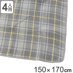 W[V[g 4lp 150×170cm ӂ背W[}bg OCbV`FbN i W[}bg sNjbNV[g sNjbN}bg 唻 sy  ^ sNjbN W[ AEg