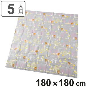 レジャーシート 5人用 180×180cm クッションマット2畳 リラックマ グレーフォレスト ( クッションマット レジャーマット 2畳サイズ バッグ付き りらっくま ピクニックシート ピクニックマッ