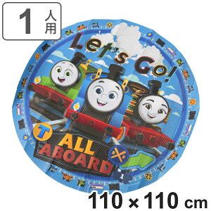 W[V[g 1lp 110×110cm 񂵂g[}X _CJbg NbV}bg i g[}X V[g q  LN^[ W[}bg sNjbNV[g qp lp sNjbN}