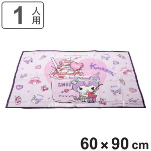 W[V[g 1lp 60×90cm STCY N~E}CfB i N~ }CfB V[g q  LN^[ W[}bg sNjbNV[g qp lp sNjbN}bg Lb