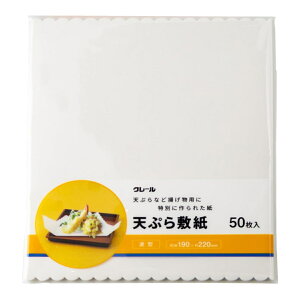 ~ 50 N[ i ~ VՂ g  z VՂp gp ĝ  V VՂ玆 g t ֗ a َq { jy3980~ȏ㑗z
