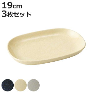 v[g 19cm M F3Zbg i  { Z M M ȉ~ I[o  킢 Vv M  M ܂   H aH mH ^ jy3980~ȏ㑗