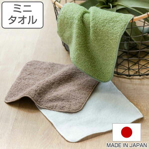 ~j^I B 18×18cm Ƃ̃^I y[Rbg { i ~j ^I ^InJ` nJ` y[ Rbg100  Mtg  nJ`^I  100 ^MX A