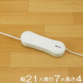 楽天市場 白 ピンク 電源ケーブル ケーブル Pcアクセサリー パソコン 周辺機器の通販