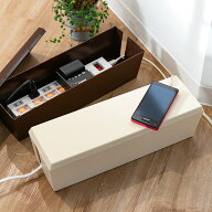 ケーブル収納 ケーブルボックス スリムタップボックス 6口タイプに対応 （ ケーブル 収納 ボックス コン…