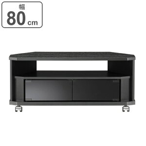 er [{[h LX^[t kbN800 79cm i  er{[h [ ubN  er TV TV{[h l炵  Vv TV j y3980~ȏ㑗z