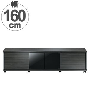 er AVbN nC^Cv LX^[t 70V^Ή GD 160cm i  er{[h [{[h [ ubN  ؖ ؐ er TV TV{[h Vv TV erbN bN 傫