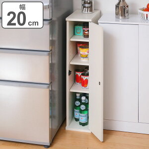 Lb`[ Ԏ[ XXgbJ[ 4i t 20cm i [ I  Ƌ XbN XgbJ[ vbVI[v I  Lb` h[ zCg Vv j y3980