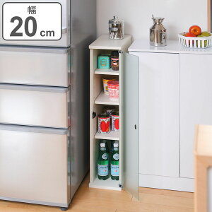 Lb`[ Ԏ[ HI KXLrlbg 4i 20cm i [ I  Ƌ XbN XgbJ[ KX vbVI[v I  Lb` h[ zCg V