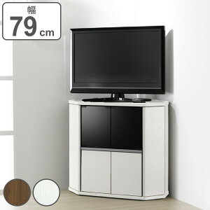 er R[i[^ nC^Cv ؖڒ X[NKX 79cm i  er{[h TV TVbN TV{[h erbN ȃXy[X KX R[i[er AVbN rO[ 