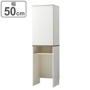 Lb`bN _Xg{bNX[ it 50cm i bN I S~[ [ _Xg{bNX ݔ Ƌ HI Lb`[ 䏊 Lb`Ƌ Vv I t jy3980~