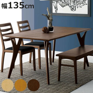 _CjOe[u 135cm BOSCO i Jݒu {XR 4l| VR C zCgAbV ؐ e[u RpNg ؖ k Vv _ i` jy3980~ȏ㑗z