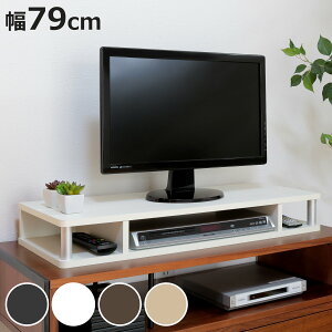 傢bN 79cm er AV{[h i PC p\R TV{[h erbN TV   DVDbN er{[h AVbN Vv o  zCg  uE i