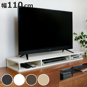 傢bN 110cm er AV{[h i PC p\R TV{[h erbN TV   DVDbN er{[h AVbN Vv o  zCg  uE i