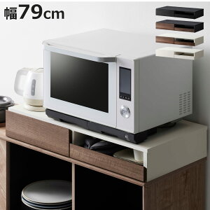 Wg[ 79cm ot i i W e[u W XCh XCh Lb` WbN Ƒ ꎞu [ o ؖڒ Chg[ XChI dq