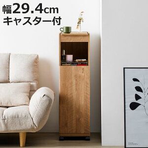 コスメストレージ ドレッサー 高さ100cm キャスター付 ( ドレッサーワゴン 鏡台 メイク台 ミラー付 隙間収納 コスメ収納 コスメワゴン ラック 棚 隠す収納 コンパクト スリム )【3980円以上