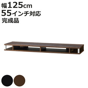 er 125cm 55C`Ή 傢bN i 1i i I TV TV{[h erbN   bN i er{[h AVbN Vv o ubN _[NuE