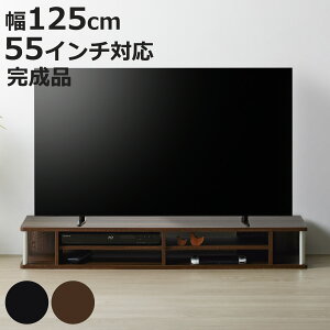 er 125cm 55C`Ή 傢bN i 2i i I TV TV{[h erbN   bN i er{[h AVbN Vv o ubN _[NuE