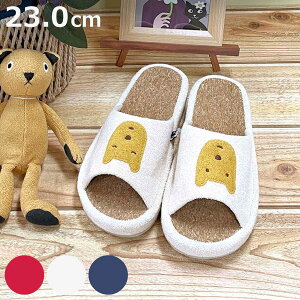 Xbp ̂قق M 23.0cm i  fB[X }^mAcR RNXbp pCn AbvP hJ OJ [Xbp gC CeAG  p É  jy3980~