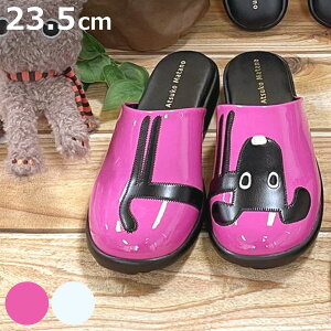 Xbp OT_ N 23.5cm i T_  O fB[X }^mAcR Gi q[t x_ oRj[ 傢 CeAG   jy3980~