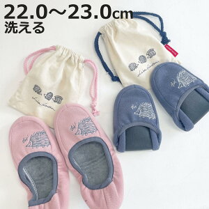 gуXbp TE[\ ͂˂݌gуXbp 22.0`23.0cm i 􂦂  fB[X T[\ nlY~ G ^ Ƃ [Xbp gїp CeAG 