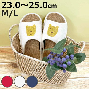 Xbp ̂قق M L 23.0cm 25.0cm i  fB[X }^mAcR RNXbp pCn AbvP hJ OJ [Xbp gC CeAG  p É  j