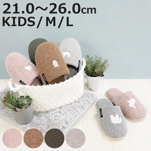 �X���b�p �j�b�g �ǂ��Ԃ\�t�g KIDS M L �i 21cm �q���p �L�b�Y 24cm ���f�B�[�X 26cm �����Y ���炩�� �\�t�g ����ɂ��� �􂦂� �����|�C���g ������� �v���[���g kippis �L�b�s�X ���� �A�j�}