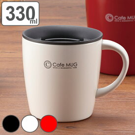 楽天市場 タンブラー 保温 保冷 蓋付き コーヒー お茶用品 キッチン用品 食器 調理器具 の通販