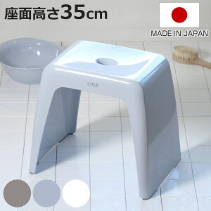 C֎q A 35cm { i CCX C C C  CX ֎q R  Ag hJr 35  oX`FA |  ~ AgR | Ђ jy3980~ȏ㑗z