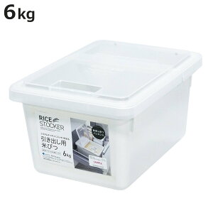Ăт 5kg opĂт pbLt ő6kg i VXeLb` ߂т CXXgbJ[  op vʃJbvt CX{bNX CXBOX VN 䉺 ėe 5