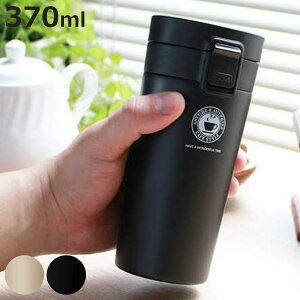  370ml XeX ^b` ^fMgу^u[ R[q[ i vbV ۉ ۗ R[q[p XeX}O{g  ^u[  Wt XeX ӂt
