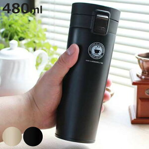  480ml XeX ^b` ^fMgу^u[ R[q[ i vbV ۉ ۗ R[q[p XeX}O{g  ^u[  Wt XeX ӂt