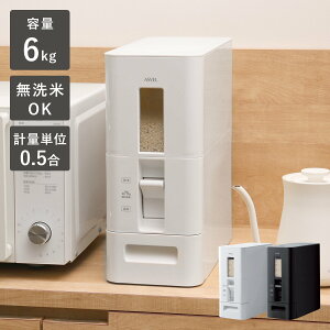 Ăт SvʕĂт 6kg i v 0.5v 5kg X g Čp vʕĂт CXXgbJ[ ğC CX{bNX   ߂т Lb`pi Lb`[ [  