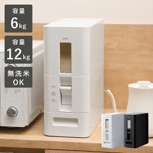 Ăт SvʕĂт 6kg 12kg i v 0.5v 5kg 10kg X g Čp vʕĂт 1v CXXgbJ[ ğC CX{bNX   ߂т Lb`pi Lb`