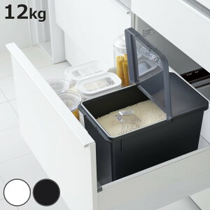 Ăт 12kg SĂт i CXXgbJ[ vʃJbvt  ۑe vX`bN VN VXeLb` đΉ ğC ăXgbJ[ e ① o    