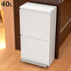 S~ 40L 2i ^ Ch  i 40bg ݔ Lb`  ӂt X y_ ܂Ȃ _Xg{bNX c^  e s28 cm Vv JE^[  I