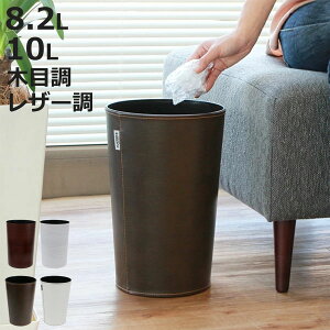 S~ 8.2L 10L ؖڒ U[  ӂȂ i ݔ _Xg{bNX ی^ Lb`   t^Ȃ 8L 8bg 10bg rO ʏ k RpNg  [ 