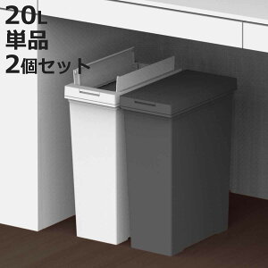 S~ 20L Pi F2Zbg IŎg J vbV_Xg ܎~ߕt i ݔ 20bg I ŊJ ӂt ֗ Vv { ܂ɂ X Lb` _X