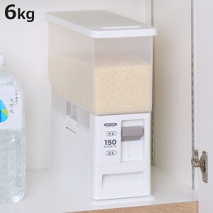 Ăт vʕĂт 5kgp 6kg i 1v 5kg X g Čp CXXgbJ[ ğC CX{bNX  ߂т VN 􂦂 cʌ  R [ ۑe o[ 