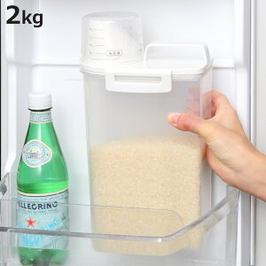 Ăт Ăт 2kg pbLt i CX{bNX ğC ߂т Čp   vʃJbvt  CXXgbJ[ ① hA|Pbg Ď[ cʌ 