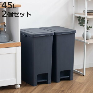 �S�~�� 45L ���F2�Z�b�g �G�o���y�_���y�[�� �y�_���� �i 45���b�g�� �X���� �L�b�`�� ���� ���ݔ� �_�X�g�{�b�N�X �y�_�� �V���v�� 3���� �W�� ������ �c�^ �v���X�`�b�N �t�^�t�� �W�t�� 