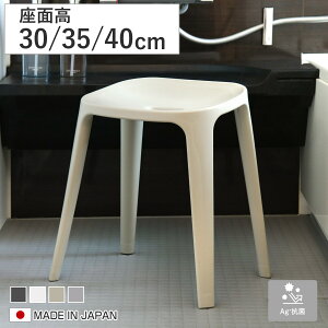 yr[Ttz C֎q oX`FAEX ʍ30`40cm CI { i C oX`FA C | ʍ30 ʍ35 ʍ40 RۉH CCX ֎q 4{r 30cm 35cm 