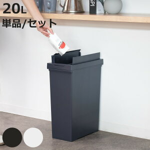 S~ 20L Pi F2Zbg IŎg J vbV_Xg ܎~ߕt i ݔ 20bg I ŊJ ӂt ֗ Vv { ܂ɂ X Lb` _X