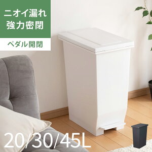 �S�~�� 20L 30L 45L �P�i ���F2�Z�b�g ���y�_���y�[�� �G�o�� �i ���ݔ� �j�I�C�R�� �h�~ ���� �X���� �V���v�� ���� �y�_���� �p�b�L�� EBAN �܎~�ߕt�� ���݂ӂ� �y�_�� �L��Ȃ� ������ �c