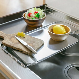 シンクラック 調理スペースが広がるトレー leye レイエ 日本製 ( 調理台 作業台 延長 補助 シンク シンクトレイ シンク渡し まな板受け シンクトレー 作業トレイ 作業トレー ) 【3980円以上