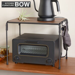 g[X^[bN BOW 44cm Sؐ i ƓdbN [bN ACAbN Lb`bN Lb`[ Lb`G JtF g[X^[pbN jOCeA ACAt[ j